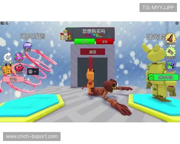 乐儿姐姐走秀：华丽模拟器挑战