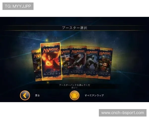 TGC游戏卡牌与经典桌游与角色扮演游戏的深度联动探索